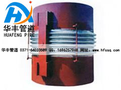 橫向JJH 、萬(wàn)向JWJ型鉸鏈補(bǔ)償器